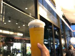 -OT另茶(上海幸福里店)