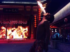 -中国傩城-三幺台