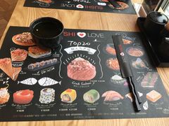 -Sushi Love 创意寿司(丽影广场店)