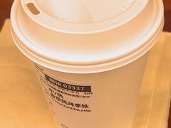 -星巴克臻选(成都东方新希望天祥店)