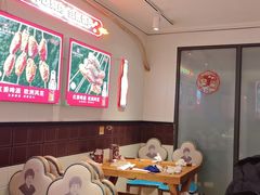 -老杨太太烧烤(文化广场店)