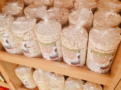 -申德勒食品(宾都苑店)