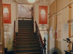 -1901 Cafe(西四店)