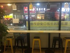 -City1+1城市比萨·意面(桂林路店)