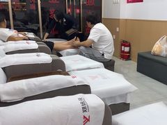 -郑远元专业修脚房(百花三路店)