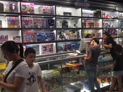 -反斗乐园(领展中心城店)