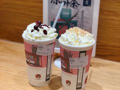 -茶颜悦色(登高路上店)