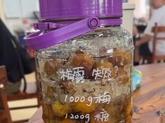 -牛恒濑粉