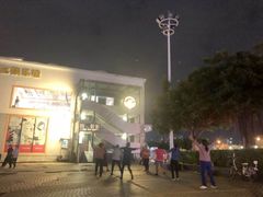 -优托邦(长兴路店)