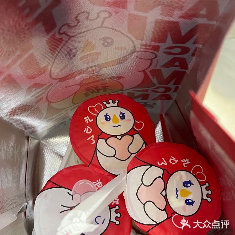 第一次外卖点蜜雪冰城，还不错