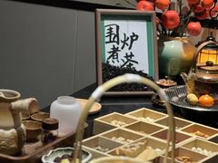 -daozao料理美术馆(东营店)