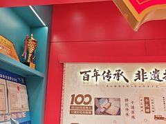 -捶糖帮桂林特产伴手礼(西街店)