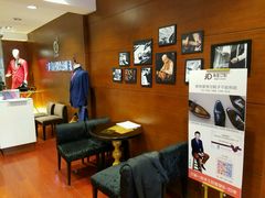 -宇翔服饰(双井桥东首城国际店)