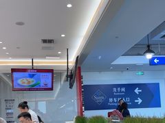-喜家德虾仁水饺(浦东山姆店)