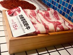 -山悦里 山野·鲜火锅(罗斯福广场店)