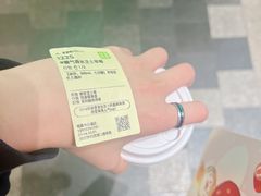 -奈雪的茶(领展中心城店)