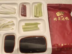 -同喜烤鸭店(光芒店)