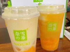 霸气冰淇淋芒果-奈雪的茶(青岛卓悦里INTOWN店)
