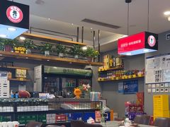 -老佛爷正宗铜炉蛙锅(五道口店)