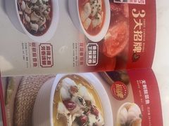 -渝是乎川渝小炒(新世界百货望京店)