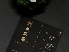 -海立阁海鲜江浙菜(漕河泾印象城店)