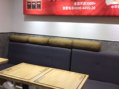 -吉祥馄饨(乐桥地铁站店)