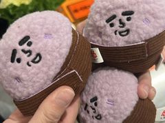 -怂火锅厂(海口国贸店)