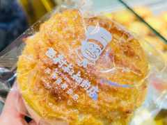-西村叔叔的店·面包·甜品·蛋糕(牡丹园店)