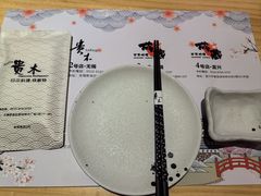 -贵木日本料理·铁板烧(新地假日广场店)