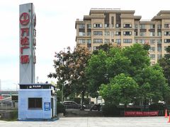 -万达影城(江北万达广场IMAX店)