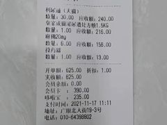 -中农国际动物医院24小时·猫科·骨科·急重症中心