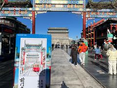 -北京前门大栅栏