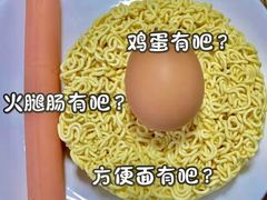 -石家庄万象城