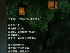 -曼朗心理咨询·旗舰店
