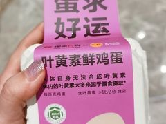 -杭州西湖银泰百货