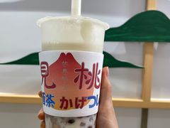 -伏小桃(雁塔MOMOPARK店)