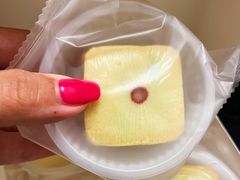 -祥禾饽饽铺·中式糕点(天津河东美福园店)