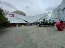 -飞览天下沉浸式飞行体验(北京旗舰店)