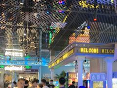 -反斗乐园(领展中心城店)