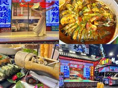 -刘姐啤酒鱼民族演艺餐厅(西街总店)
