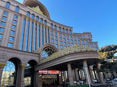 -唐山河头老街国丰维景国际大酒店