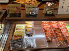 -辛一·铜锣烧(鸿寿坊店)