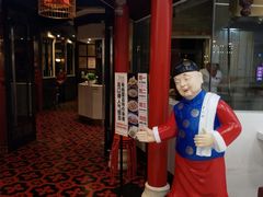 -皇城根北京风味主题餐厅(滨海万达店)