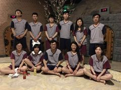 -纽斯桑拿会所(天山店)