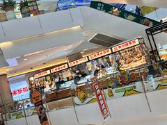 -皇庭广场(福华三路店)