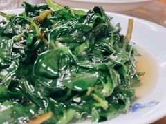 人参菜-芦茨金富饭庄·25年老字号·专做稻草鸡