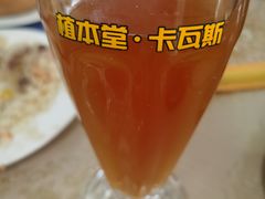 -吾斯曼珍珠抓饭王
