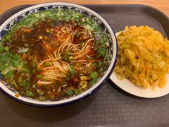 -有礼有面(知春路店)