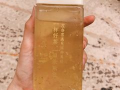 小小瓶金桂榴香-奈雪的茶(新天地广场PRO店)