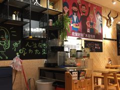 -木屋烧烤(西南角店)
